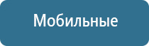 ароматизатор воздуха для комнаты